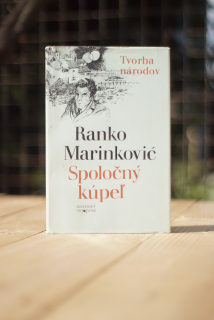 Spoločný kúpeľ Ranko Marinković