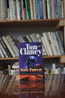 Jednička je nejosamělejší číslo Net Force Clancy Tom